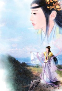 风约楚云