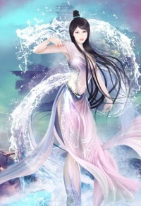 他生未可知